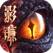 猎魂觉醒体验服