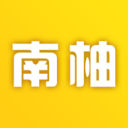 南柚免费版