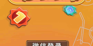 跟一起看同款的APP