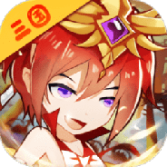 魔兽三国华为版