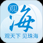 观海融媒