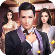 总裁人生免费版