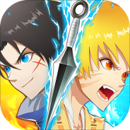 忍者大乱斗体验服