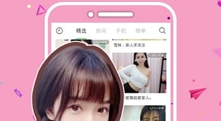 午夜大秀直播APP