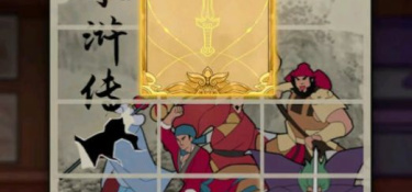 主播玩的卡牌手游