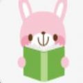 乐兔阅读绿色版