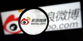 微博攻略教程