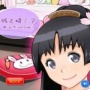萌娘触摸7中文版