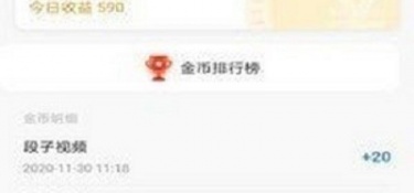 baoyutv所有版本APP