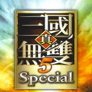 真三国无双5日文版