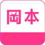冈本影院最新地址入口