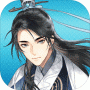墨魂taptap版