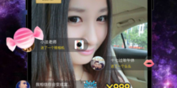 深夜必备的十大APP