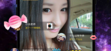 深夜必备的十大APP