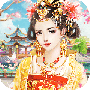 胭脂妃