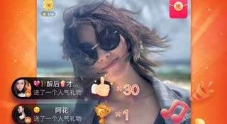 菠萝蜜短视频历史版本APP