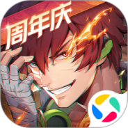 镇魂街天生为王2024版