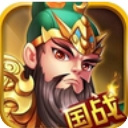 国战三国志(春季赏花活动)