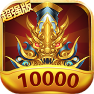 梦幻捕鱼红包版