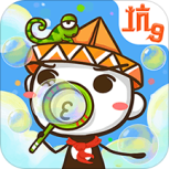 史上最坑爹的游戏9最新版