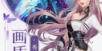 梁山豪杰最新版手游