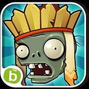 植物大战僵尸砸罐子版本