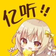 纯爱驿站免费版