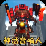 全民荣耀战场最新版