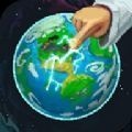 世界盒子科技版