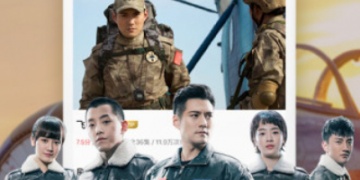 跟欧歌影视相似的APP