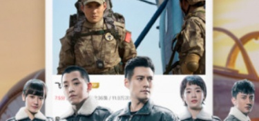 跟欧歌影视相似的APP