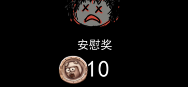 类似躺平发育的游戏手游