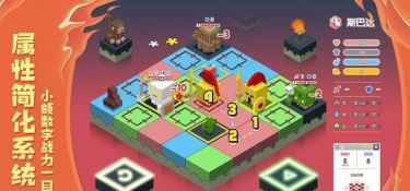 元素之渊历史版本手游