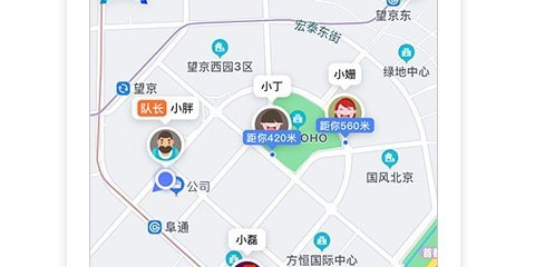 导航地图免费APP