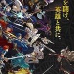 圣火徽章外传索菲亚的复苏最新版