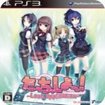 来触摸吧普通版