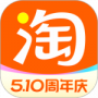 淘宝