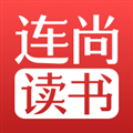 连尚读书免付费版