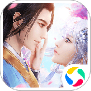 傲剑苍穹腾讯版