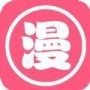 休休漫画(好友的私生活)