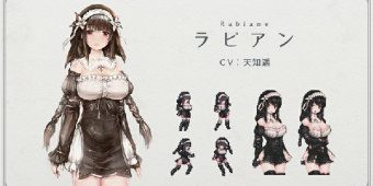 跟计划异常一样的手游