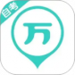 自考万题库