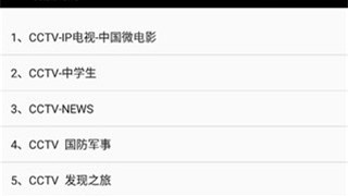 和potplayer同款的APP