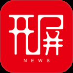 开屏新闻2024版