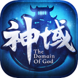 神域苍穹（零氪光速打金）