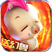 魔域归来最新版