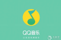 《QQ音乐》自动播放推荐歌曲设置方法