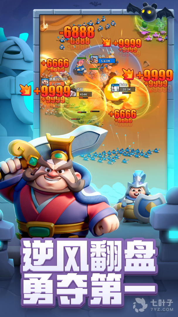 3