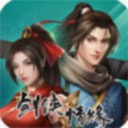 剑网1归来最新版