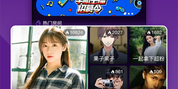 和天喵星很像的APP